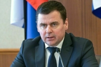 Помощник президента предложил обязать кандидатов в резерв отчитываться о доходах