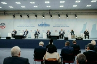 Форум «Арктика» станет центром международного сотрудничества