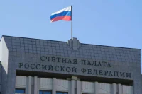 Кто станет новым главой Счетной палаты, решат в Совете Федерации