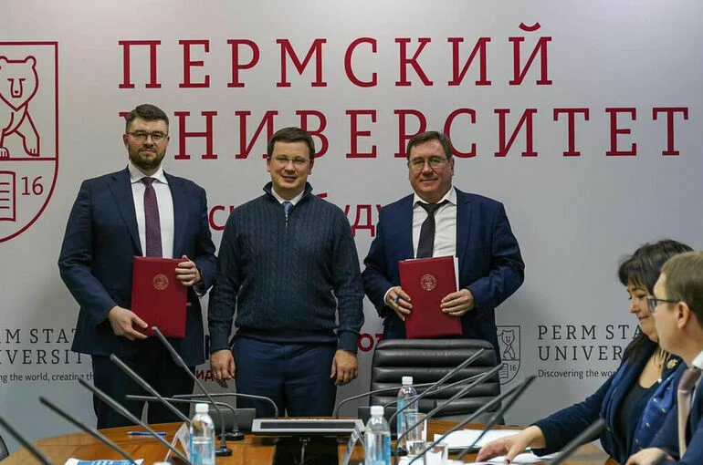 Депутат Немкин вошел в Попечительский совет Пермского университета