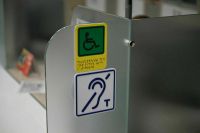 Минтруд подготовил законопроект о системе реабилитации инвалидов