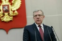 Кудрин рассказал, что станет советником по корпоративному развитию в «Яндексе»