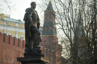 Анекдоты и очерки современников к юбилею императора Александра I  