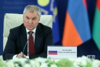Володин заявил, что странам ОДКБ надо защищать свои избирательные системы