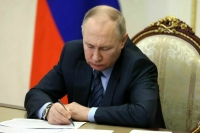 Заморозка накопительной части пенсии продлена до конца 2025 года