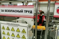 Тарифы по страхованию от производственного травматизма на 2023-2025 годы не изменятся