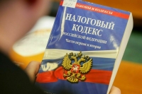 Законодатели предложили индивидуально устанавливать сроки налоговых льгот по инвестпроектам