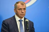 В Крыму примут региональный закон о патриотическом воспитании
