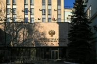 В Минкультуры готовят критерии отбора проектов для сохранения традиционных ценностей