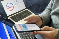 Получение господдержки хотят максимально перевести в онлайн