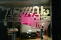 Литва прекратит вещание телеканала «Дождь»*