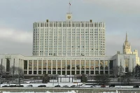 Кабмин поддержал законопроект о блокировке сайтов по сбору средств для ВСУ