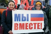 Путин отметил, что Азовское море стало внутренним для России в рамках СВО