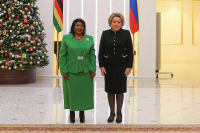 Матвиенко пригласила супругу президента Зимбабве на четвертый Евразийский женский форум