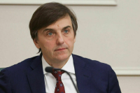 Кравцов: Девятиклассники изучают спецоперацию и принятие в состав РФ новых регионов