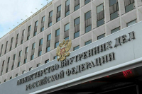 В МВД заявили, что зарубежные фининституты используют для спонсирования экстремизма