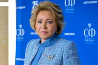 Матвиенко заявила, что у российских властей сейчас нет права на ошибку