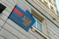 ФНС включила Канаду и Каймановы острова в «черный список»