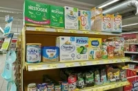 В России расширят список продуктов для лечебного питания детей-инвалидов
