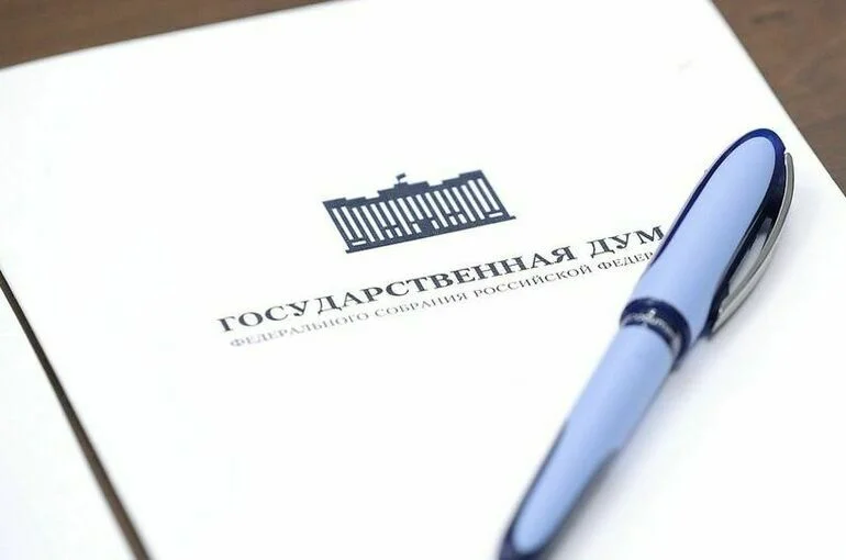 За неподачу данных о критической информационной инфраструктуре повысят штраф
