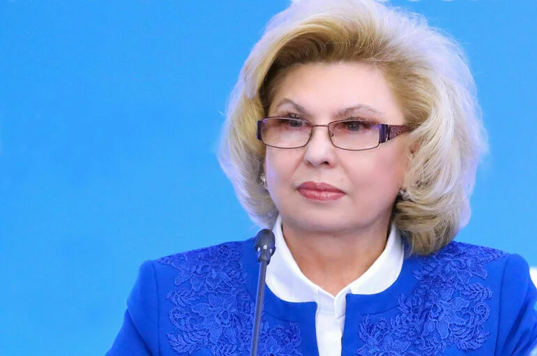Москалькова назвала помилование Бута и Грайнер важным фактором их обмена