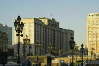 В Госдуму внесен законопроект о пожизненном сроке за содействие диверсиям