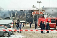 Названы возможные причины пожара в ТЦ «Мега» в Химках