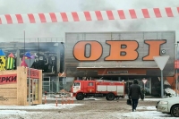 СК завел уголовное дело после пожара в ТЦ «Мега Химки»