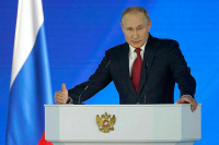 Путин заявил о возможности найти компромисс по созданию «тройственного газового союза»