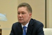 Миллер назвал газовый хаб главным итогом визита в Турцию