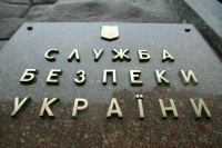 На Украине завели уголовные дела на диакона УПЦ за поддержку референдума в Запорожье