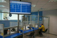 Пенсионный фонд России предупреждает о мошенниках