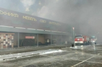 В подмосковной Балашихе горит ТЦ «Стройпарк»
