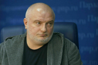 Комитеты Совфеда проведут консультации по кандидатурам прокуроров субъектов