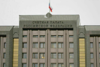 Комитет Совфеда поддержал поправки о назначении председателя Счетной палаты