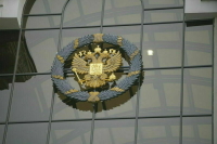 Комитет Совета Федерации поддержал кандидатуру Фаргиева на должность судьи Верховного суда