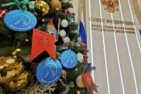 Сенаторы пригласят детей на радиостудию и подарят собаку-робота