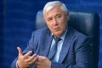 Аксаков спрогнозировал рост международных сделок с использованием национальных валют