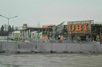 По делу о пожаре в ТЦ «Мега Химки» задержан третий подозреваемый