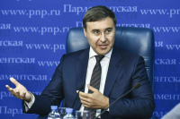 В России изобрели препарат для лечения болезни Бехтерева