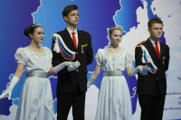 Потомки героев встретились на международном кадетском балу