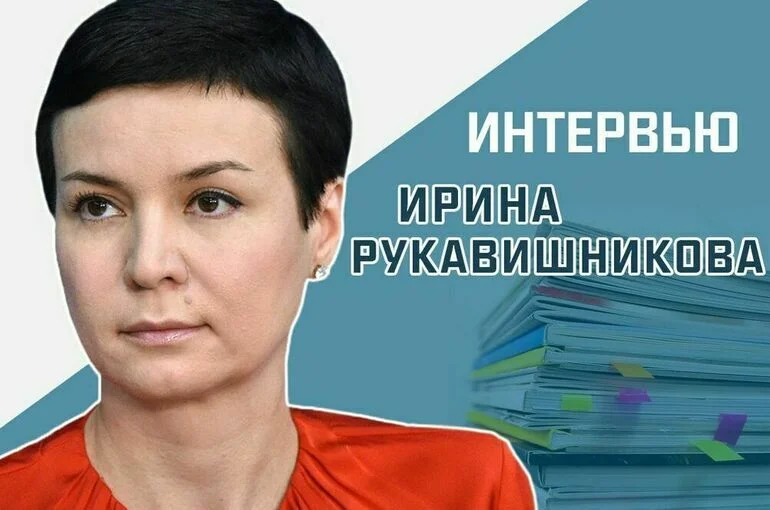 «Как работает система правовой и социальной помощи для граждан России?»