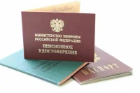 Пенсии военных не смогут сгореть или стать меньше