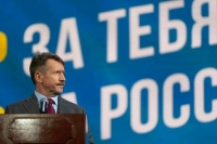 Бут поддержал идею создать агентство по вызволению россиян из зарубежных тюрем