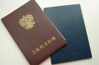 Госуслуга по аккредитации образовательных организаций станет электронной