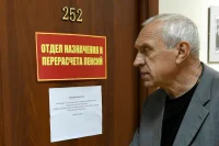 Предельные коэффициенты для перерасчета пенсий работающим пенсионерам предложили отменить