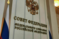 ФАДН решило отрегулировать деятельность национально-культурных автономий