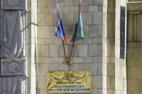 В МИД разрешать выезд из РФ украинцам без действительных паспортов