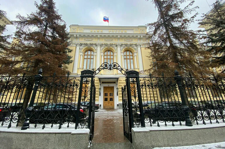 Банк России вновь сохранил ставку на уровне 7,5%