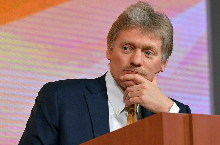 В Кремле планируют ознакомиться со статьей Киссинджера об урегулировании на Украине